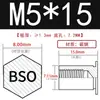 Tuerca remachable galvanizada Espárrago Agujero ciego Espárrago Rosca interna Inserto roscado Acero al carbono Parte remachable BSO-M5*5-M5*40
