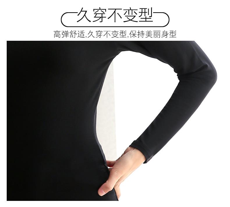 (圆领)莫代尔详情01-副本_06