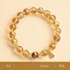 Pulsera de Cristal Citrino Imitación Torre Amarilla para Mujer, Estilo de Alta Gama, Atrae Riqueza y Buena Suerte, Pulsera Amuleto de Piedra Ojo de Tigre Amarillo, Regalo de Cumpleaños