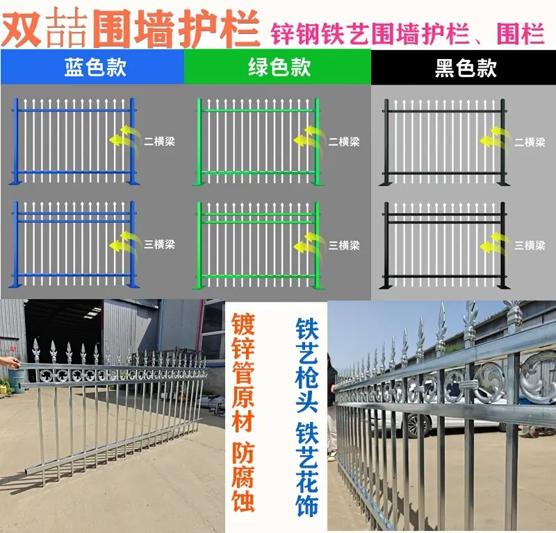 微信图片_20250624135008_副本