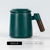 Taza de Cerámica Separación Té Agua Taza de Oficina Gran Capacidad Mango de Madera con Tapa Filtro Taza de Té con Mano Regalo Personalización