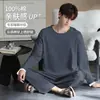 Pijama de algodón puro para hombre para otoño e invierno, nuevo estilo 2026, talla grande, corte holgado, casual, simple y se puede usar como ropa exterior, conjunto de ropa de estar para hombre