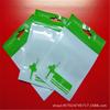 Bolsa de Vacío Imprimible Bolsa Compuesta de Vacío Bolsa para Empaque de Alimentos Transparente con Impresión a Color Bolsa de Empaque al Vacío con Impresión de Mascotas
