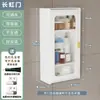 Gabinete de Almacenamiento para Tocador de Apartamento Pequeño Estante de Almacenamiento en Pared para Baño Gabinete de Almacenamiento para Baño Gabinete Impermeable para Inodoro