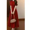 Estilo Jovem Elegante Feminino Versão Melhorada do Vestido Cheongsam Slim Fit que Marca a Cintura para Mulheres, Vestido de Brinde de Noivado da Noiva, Vestido Longo
