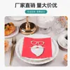 Servilleta Cuadrada Impresa Personalizada de Fábrica Hotel Comida Occidental Fiesta Servilleta Cuadrada Desechable 330*330