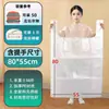 Bolsa de Colete Descartável Venda Direta da Fábrica Branco Transparente Doméstico Espessado Plástico de Grau Alimentício para Lanches