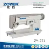 271 Máquina de Bordado a Cadena Multifuncional Zoyer Máquina de Bordado Manual de Aguja Única Máquina de Coser Patrones Suministro Directo del Fabricante