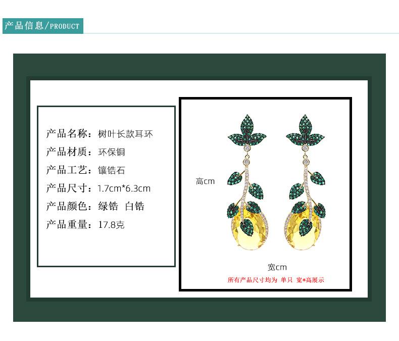 新款21年详情_01.jpg