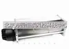 Ventilador QK10A-2DM.68.FK, ventilador de flujo cruzado schlebai Alemania