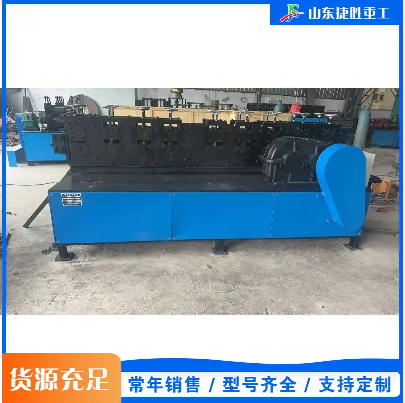 QQ20260208-151325