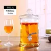 Contenedor de vidrio sin plomo engrosado de 5 kg para elaboración de vino con grifo, botella de ginseng, tarro de vino para uso doméstico
