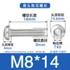 Suministro en Stock de Tornillos Antirrobo Torx de Cabeza Redonda de Acero Inoxidable 304, Tornillos de Cabeza Plana con Torx Interno Sin Columna para Máquina
