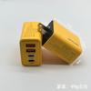 Carregador rápido de 120WPD com porta dupla TYPEC de bitola americana e europeia é adequado para carregador USB transfronteiriço para telefones celulares
