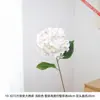 Hortênsia artificial grande em degradê de 72 peças 3D com camadas ricas e cores suaves cria uma atmosfera de casa suave e curativa