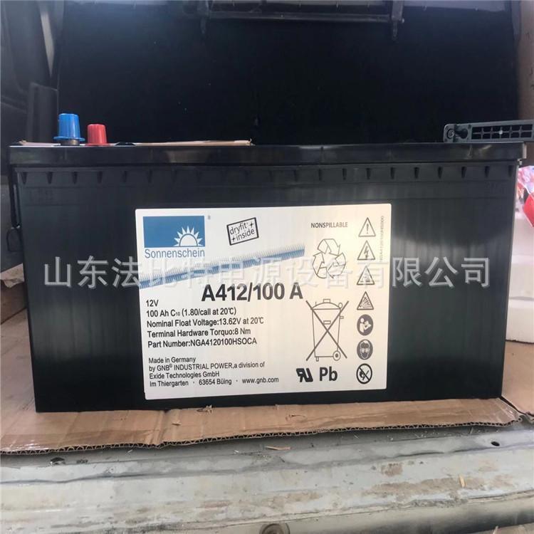 24cb6bf898dac3463e762b8d3d5cd8