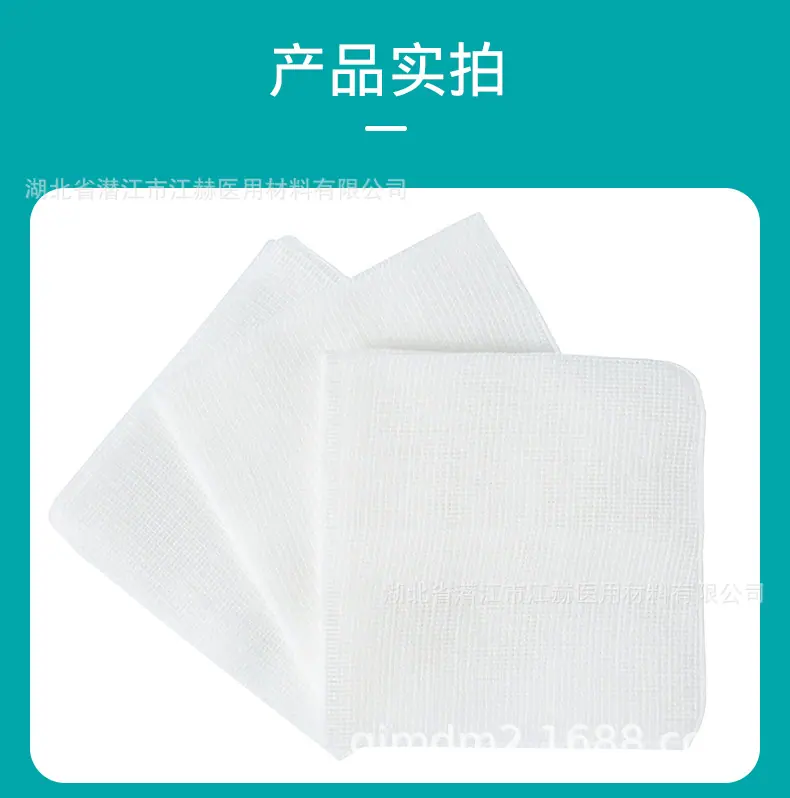 J1005-公版详情_11.jpg