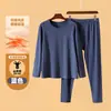Roupa Masculina Sem Costura Quente Regular Plus Veludo De Rong Aquecimento Camada Base Roupas de Outono Calças de Outono Temporada Outono e Inverno
