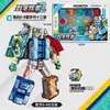 Juguete de Deformación Digital para Niños Robot Combinado Mecha King Kong Set de Coches Regalo Educativo de Cumpleaños para Niños y Niñas