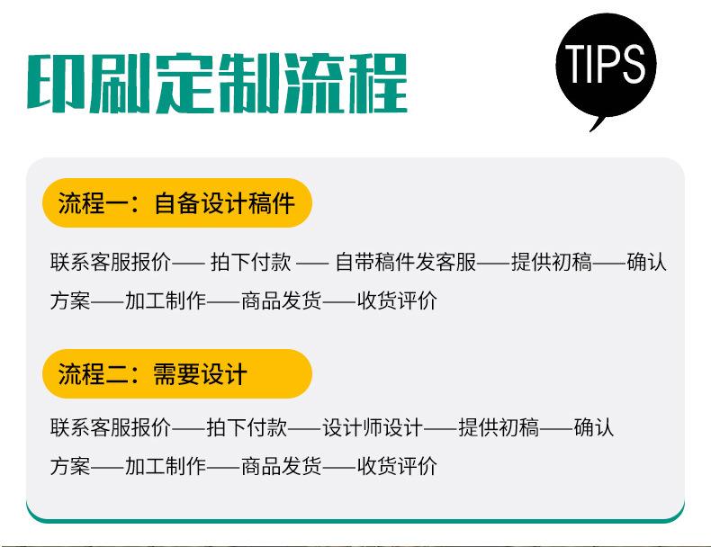 中秋月饼高档手提礼盒定制_10