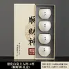 Taza de té de porcelana de jade color grasa de cordero de la era Tang y Song, taza de té de cerámica, juego de té, taza de huevo de dragón estilo japonés, taza individual de porcelana blanca para kung fu