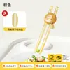 Tigela de Comida para Bebê Tigela de Injeção de Água para Lactentes Conservação de Calor Tigela Infantil Anti-queda e Anti-queimadura Aço Inoxidável Jantar Especial Ventosa Louça
