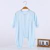 Mameluco de Bebé Ropa de Verano, Atuendo de Verano de Seda Ecológica para Recién Nacido, Unisex Bebé Transpirable Sin Costuras Tencel