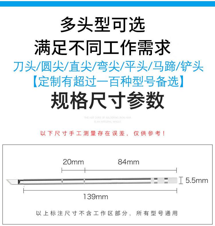 T12-k详割_03.jpg