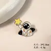 Grande Venda Liquidação Broche Desenho Animado Sanrio Baleia Estrela do Mar Vida Marinha Fofo Bicho de Pelúcia Pin Decoração