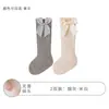 Calcetines para niña para otoño e invierno, algodón Clase A, con lazo y encaje, sin costuras, alta elasticidad, no restrictivos, cómodos y transpirables, calcetines de media pantorrilla