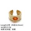 Anillo de acero de titanio y ágata roja de alta calidad, estilo retro europeo y americano, con nicho de piedra natural, que combina con todo, sin decoloración y de moda exquisita.