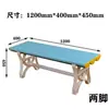 Banco Largo de Plástico ABS para Gimnasio, Piscina, Baños Públicos, Baño, Vestuario, Banco para Cambiarse los Zapatos, Banco de Descanso para Estadio
