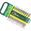 Shengda Conjunto de Soquetes de Aço Cromo-Vanádio Revestido de Plástico Quadrado de 12,5 mm com 19 Peças, Conjunto de Peças para Motocicleta com 12 Peças, Conjunto de Soquetes Espessados de Aço Cromo-Vanádio com 10 Peças