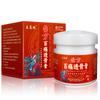 Miao Fang Baitong Peneu Miao Wang Wan Tong Baicao Columna cervical Columna lumbar Hombro Mano Pie Articulación Run Jiang Will Vender Productos de regalo