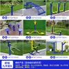 Coleção Abrangente de Equipamentos de Fitness ao Ar Livre, Praças Comunitárias ao Ar Livre, Parques, Equipamentos Esportivos, Equipamentos de Exercício para Idosos, Esteiras para Uso Doméstico