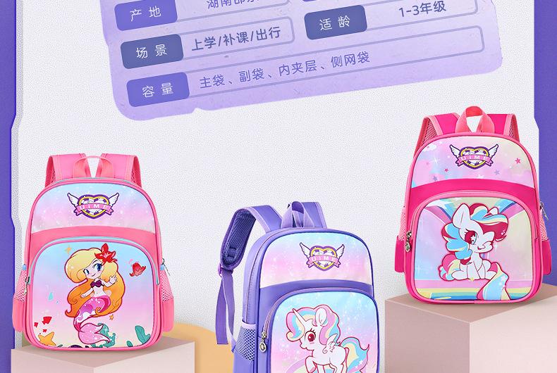 新款7_06.jpg