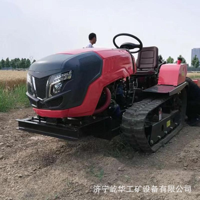 履带旋耕机U7.jpg