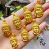 Pingente Buda da Paz Yongbao Pingente Antigo de Ouro de Areia Cabeça de Buda Vairocana Corrente de Suéter de Cobre Banhado a Ouro Estilo Tendência Nacional