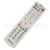 Venda por atacado Fushun Qingyuan cabo tv digital set-top box controle remoto OVT / D-STB-2000B