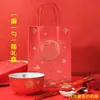 Caja de Regalo de Agradecimiento para Cumpleaños de Personas Mayores Celebración Centenaria Estilo Chino Set Antiguo Q^ Cuenco de Cerámica para la Longevidad Se Puede Personalizar para Banquetes de Cumpleaños Regalos de Agradecimiento
