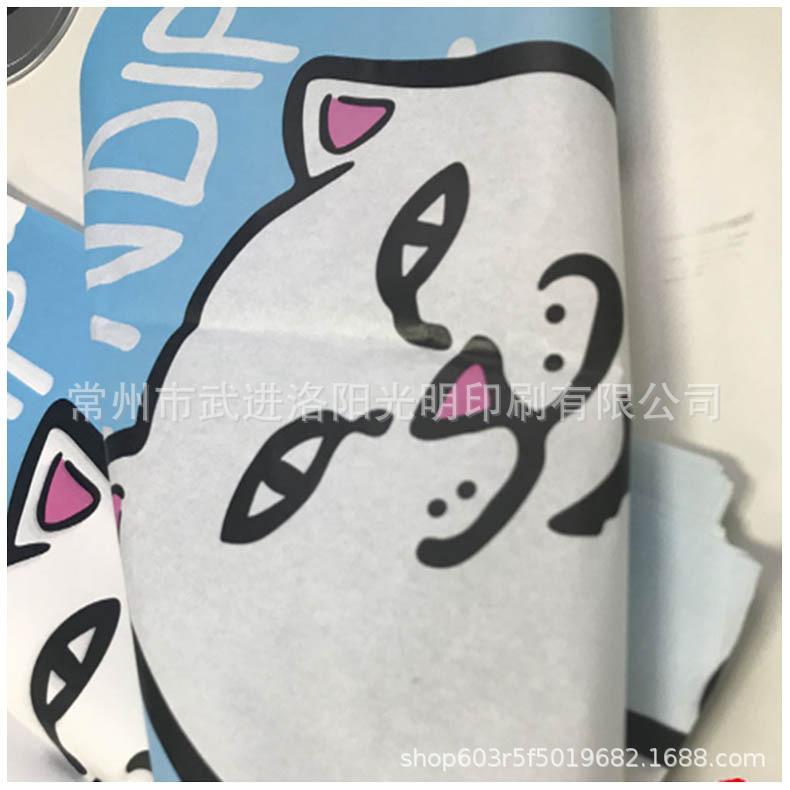 QQ截图20190411111800