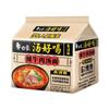 Baixiang Fideos Instantáneos En Bolsa Fideos de Sopa Pollo Viejo Hueso de Cerdo Res Picante Cordero Sopa de Mariscos Cangrejo de Río Pavo Fideos Al Por Mayor