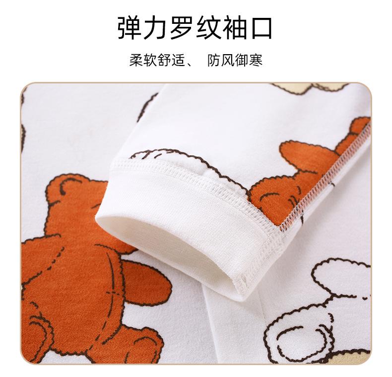 详情_07.jpg