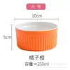 Al por mayor En stock Tazones de cerámica para hornear soufflé Tazones para pudín de huevo al vapor Especial para hornear en horno Tazas para postre de leche con doble piel