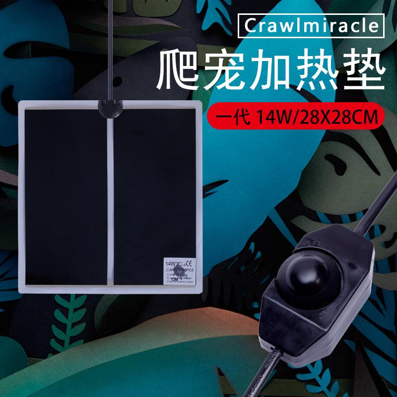 14w 28X28cm 拷贝.jpg?x-oss-process=image/format,png