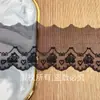 Renda Acessórios Originais Malha Bordada Computador Coração Lolita Acessórios Acessórios de Vestuário Barra de Renda DIY