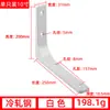 Estante de Pared Soporte Curvo Estante Triangular de Soporte Soporte de Estante Pieza de Fijación de Hierro de Ángulo Recto con Soporte de Carga Estante de Almacenamiento