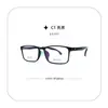 Al por mayor 22157 Nuevos Marcos de Gafas de Moda de Alta Calidad para Viajes Diarios Ultraligeros, No Sensibles, Tangibles, Elásticos y Cómodos