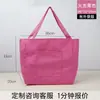 Bolsa de Lona Transfronteiriça Personalizada com Logo Rosa Grande Capacidade para Compras Transversal Ombro Único Bolsa de Lona Lisa Em Estoque