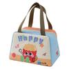 Lancheira Térmica de Abertura Lateral para Trabalhadores de Escritório, Bolsa de Almoço Portátil para Lanches e Café da Manhã, Bolsa de Refeição de Mão